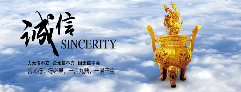 企业文化(图1) 企业文化(图1)