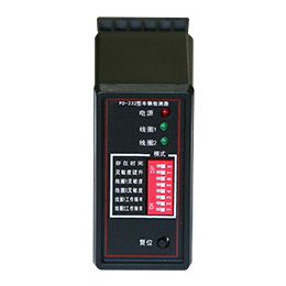 PD232 车辆检测器(图1)