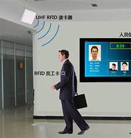 TK2485 远距离定向读卡器(图8)