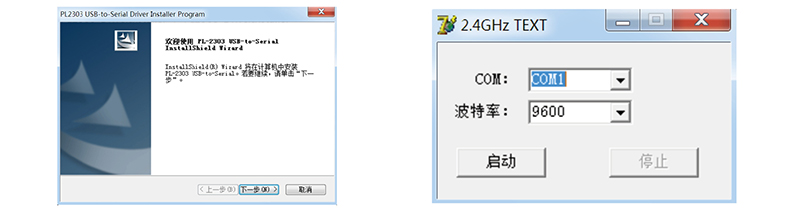 TK2475U发卡器(图6)