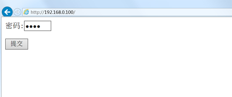 TK2480T远距离定向读卡器(图8)