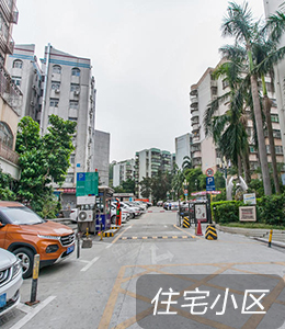 车辆检测器(图4)