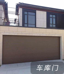 车辆检测器(图8)