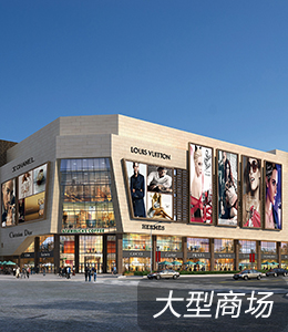 车辆检测器(图5)