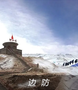 2.4G读卡器应用场景(图2)