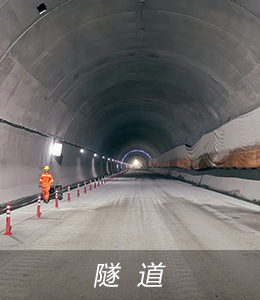 2.4G读卡器应用场景(图3)