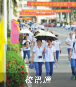 2.4G读卡器应用场景(图5)