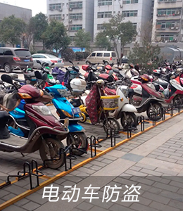 2.4G读卡器应用场景(图7)