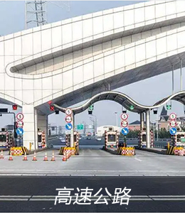 2.4G读卡器应用场景(图12)