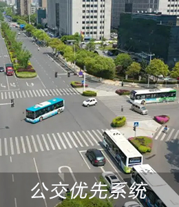 2.4G读卡器应用场景(图9)