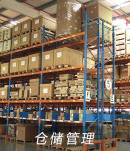 2.4G读卡器应用场景(图11)