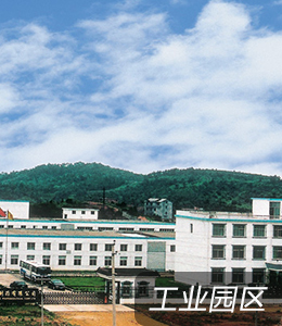 433M读卡器应用场景(图1)