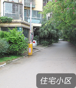 433M读卡器应用场景(图2)