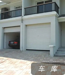 433M读卡器应用场景(图6)