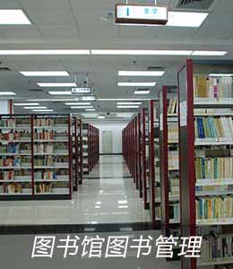 900M读卡器应用场景(图4)