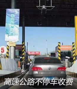 900M读卡器应用场景(图6)