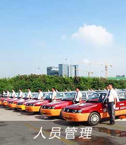 900M读卡器应用场景(图3)