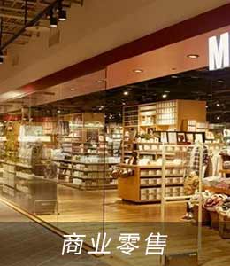 900M读卡器应用场景(图1)