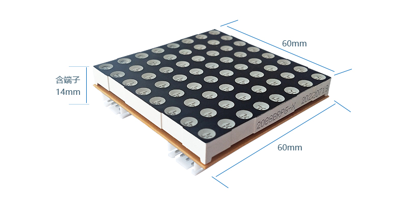 指示灯模组(图5)