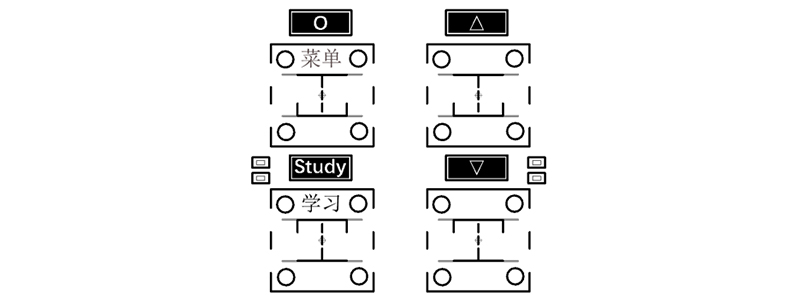 无轨门无刷电机闸机24V控制器(图6)